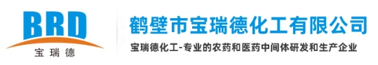 寶瑞德化工